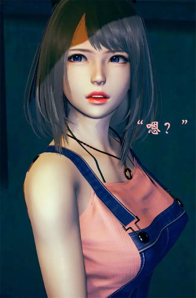 [3D全彩] 为所欲为01-29+前传01-04(完)+飘飘欲仙00-01 [882MB]-漫画客