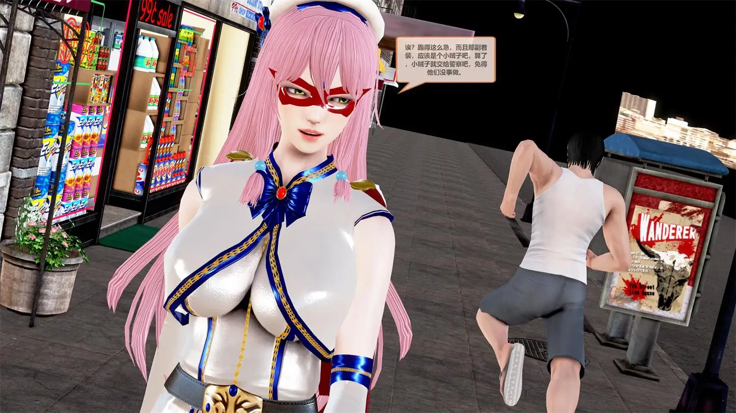 [3D全彩] 冯迪尼死亡剧场01-02 [254MB]-漫画客