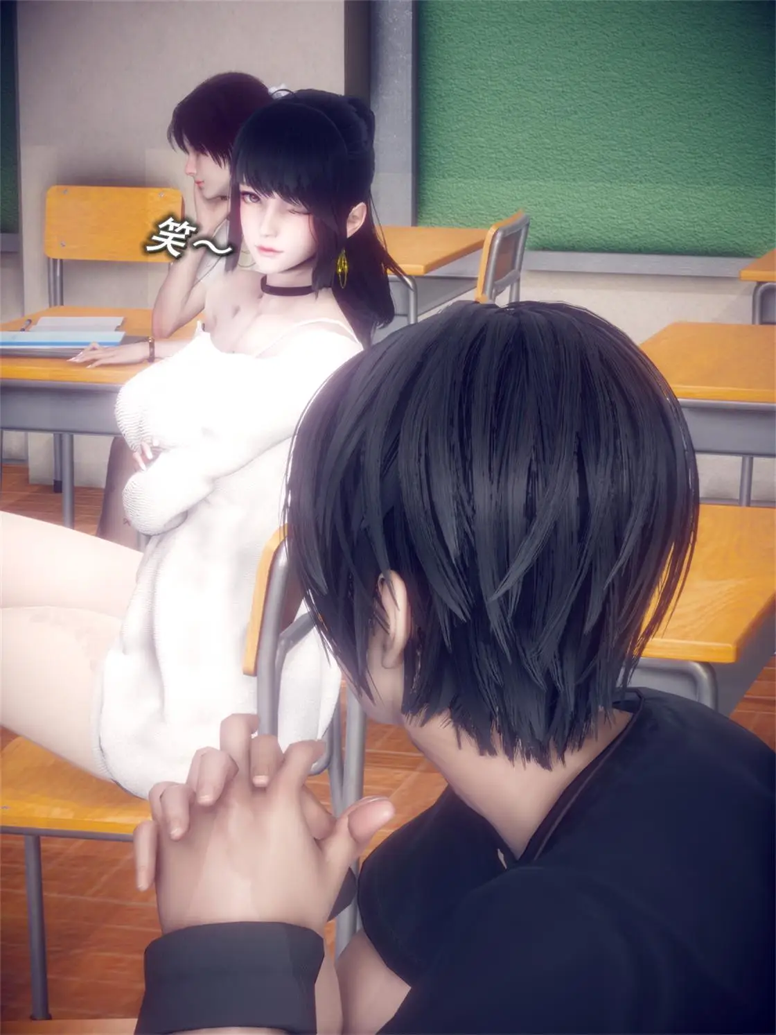 [3D全彩] 我的女友不可能这么银荡01-04 [534.7MB]-漫画客