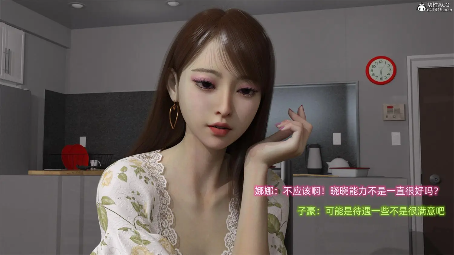 [3D全彩] 绿光大道[无码]+重獲新生高+攝影師殺人事件 [250MB]-漫画客