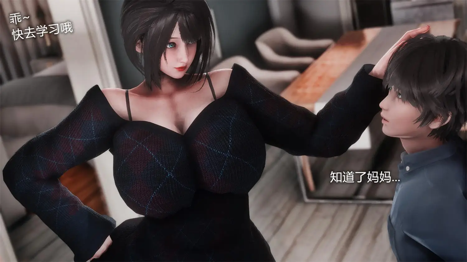 [3D全彩] 暴动危机-巨汝肥臀超级女英雄的妈妈被调教成肉便器[完] [259MB]-漫画客