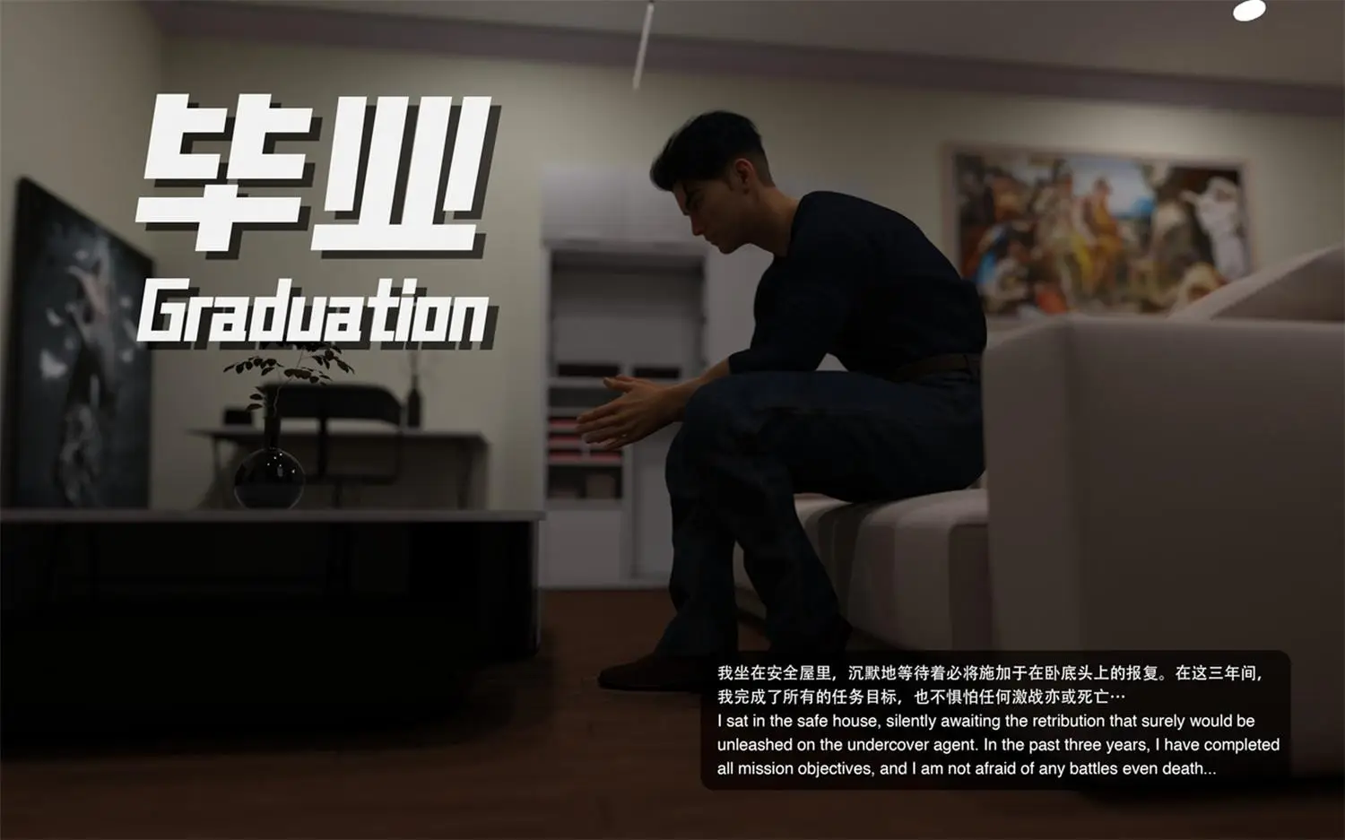 [3D全彩] 毕业01-05+家族韵事01-03 [57MB]-漫画客