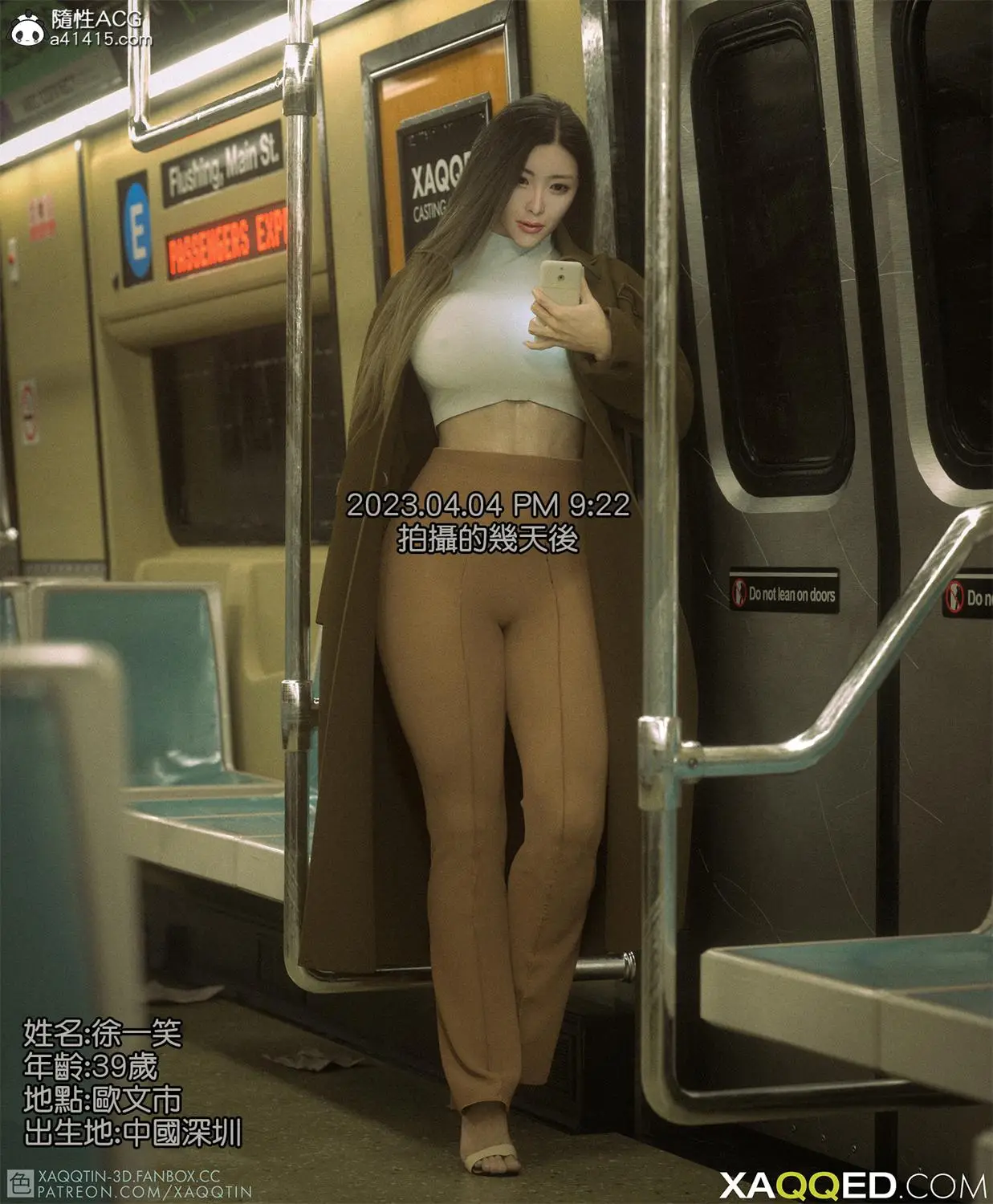 [3D全彩] 饥渴辣妈出道 [214MB]-漫画客