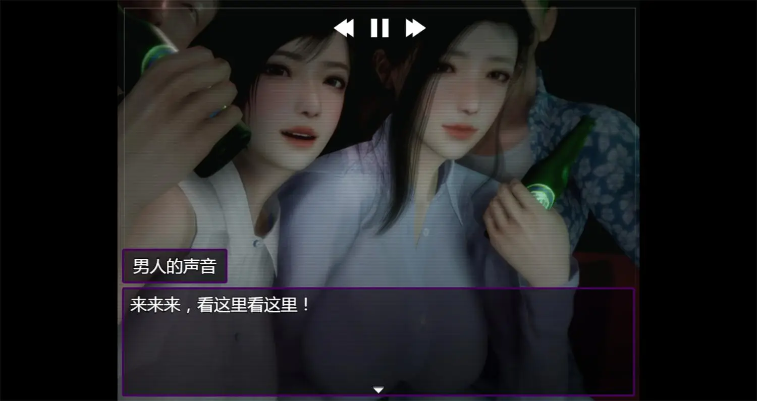 [3D全彩] 张莉涵的堕落+连锁P1[輪姦] [227MB]-漫画客
