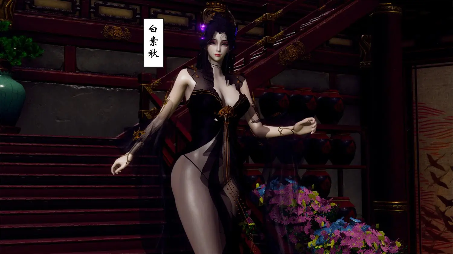 [3D全彩] 阴阳神女01-02 [269MB]-漫画客