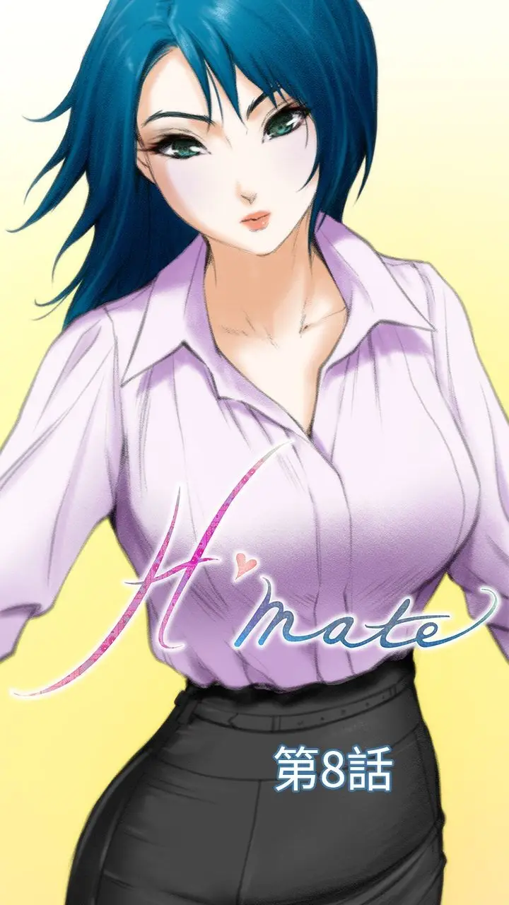 [韩漫] H-MATE 1-101 (正篇+外传)[完结][收藏版/322M/PDF]