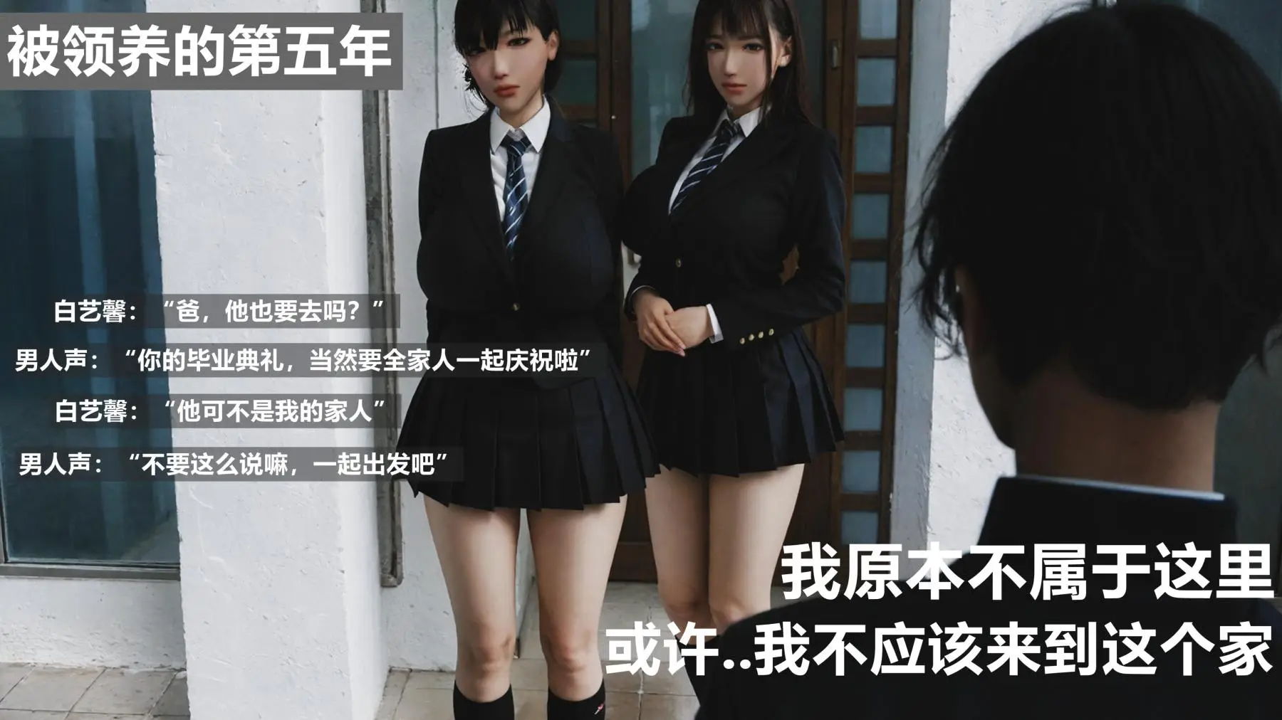 [3D全彩] Y1-Y4篇 [518MB]
