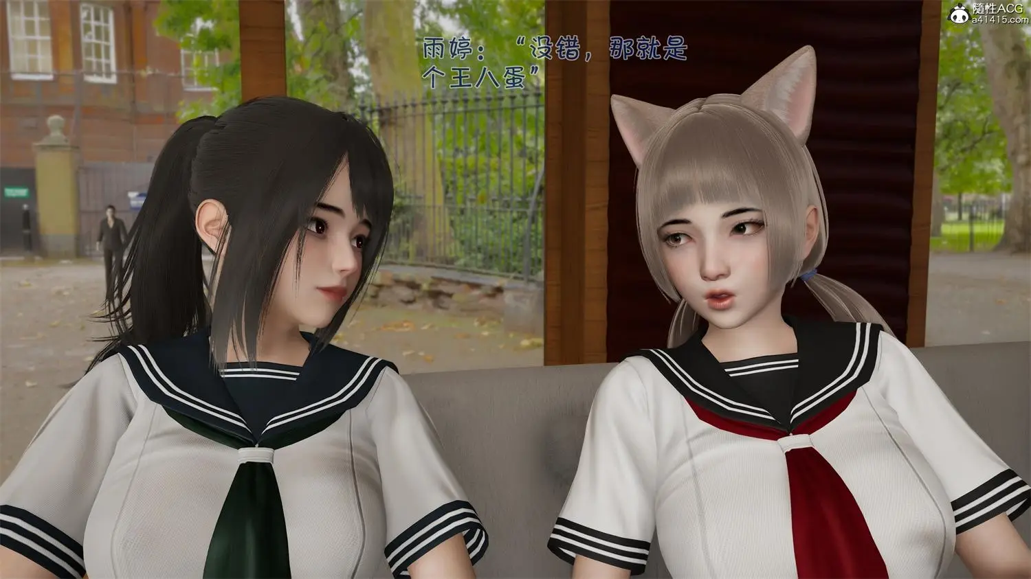 [3D全彩] 爱女与奴隶游戏01-08 [549MB]