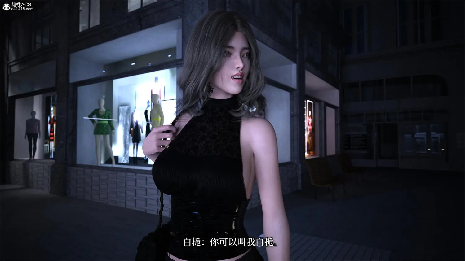 [3D全彩] 爱欲与暴力-死亡前的高朝绝巅 [356MB]