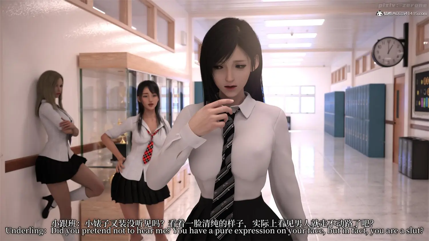 [3D全彩] 超能注射：女超人进化01-03结局 [337MB]