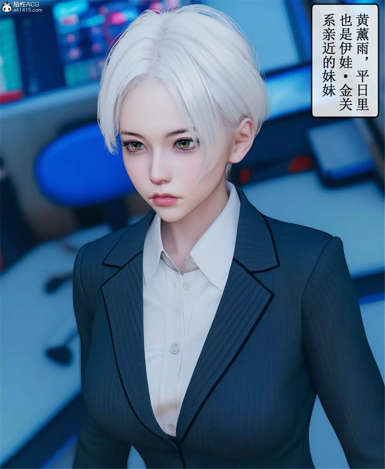 [3D全彩] 晨曦战队01-21 [1.6GB]