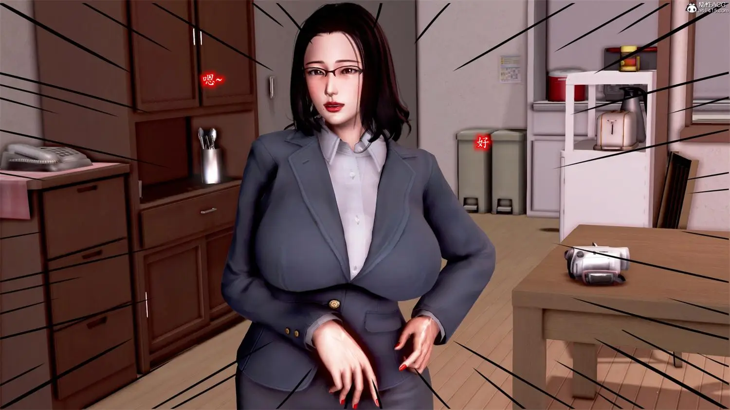 [3D全彩] 催眠爆操冷艳美母 [241.6MB]