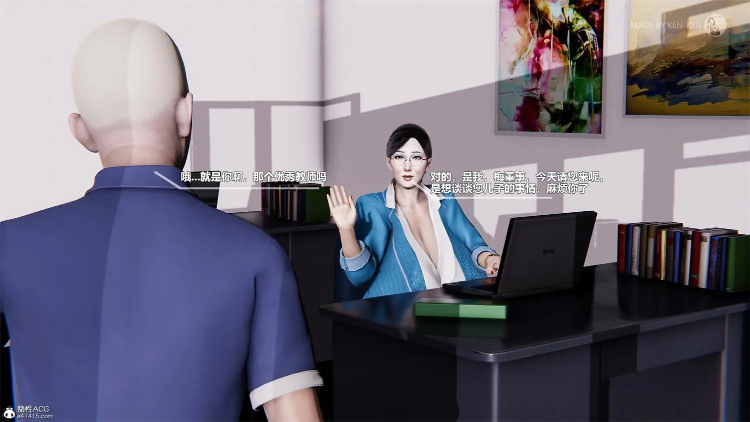 [3D全彩] 职业背后 [354.4MB]-漫画客