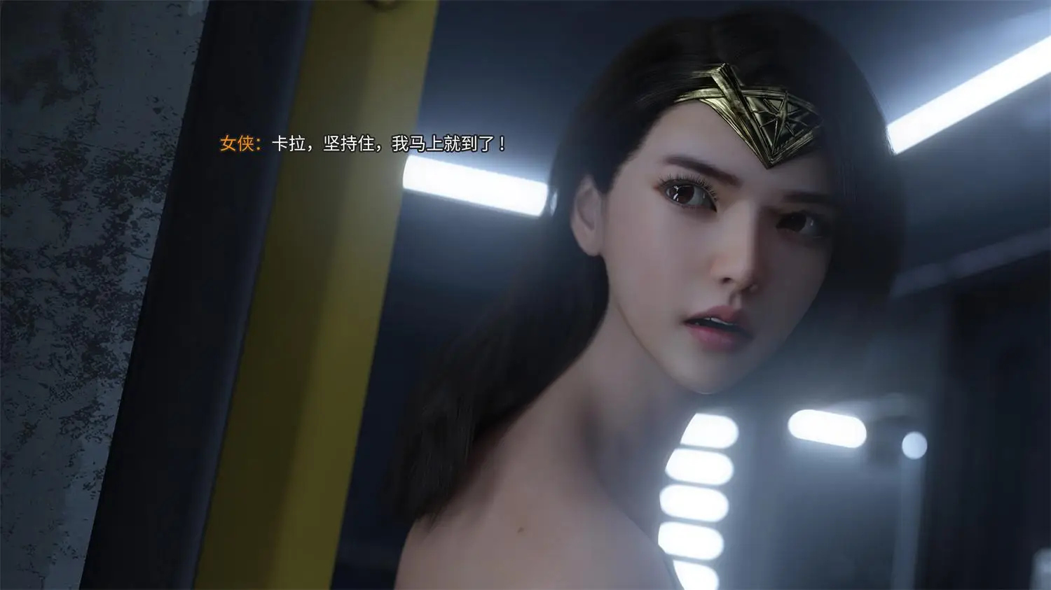 [3D全彩] 侠殇奴影01-04 [878MB]-漫画客
