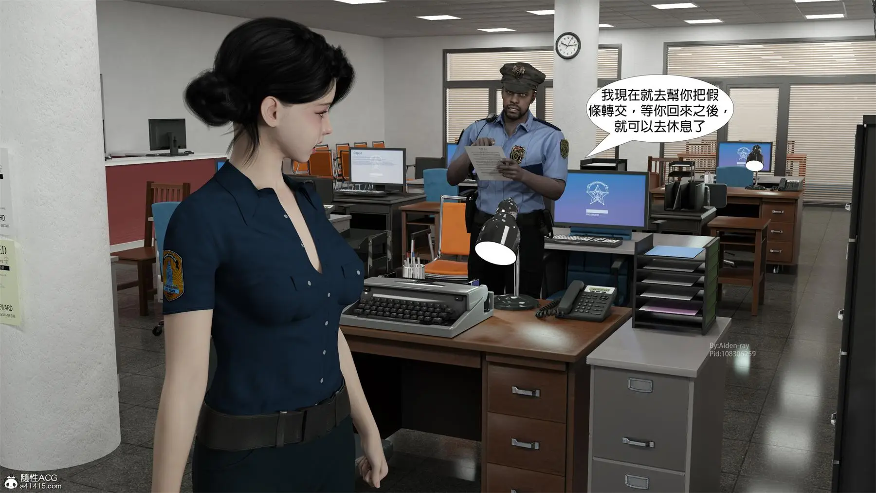[3D全彩] 迷姦美母+迷姦女警 [527MB]-漫画客