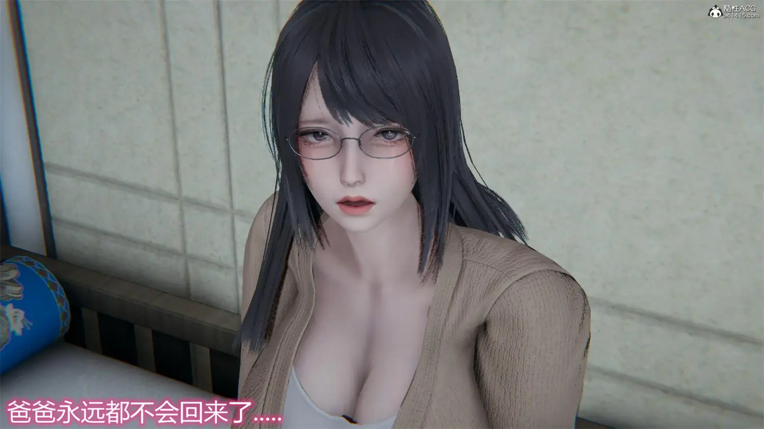 [3D全彩] 死后老婆出轨还算NTR吗01-02(完) [255MB]-漫画客