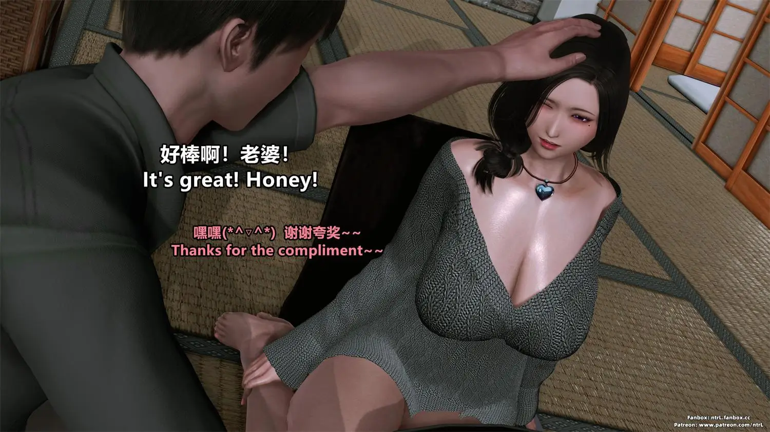 [3D全彩] 我的银乱妻子-奥莉01-6.2+DLC [2.4GB]-漫画客