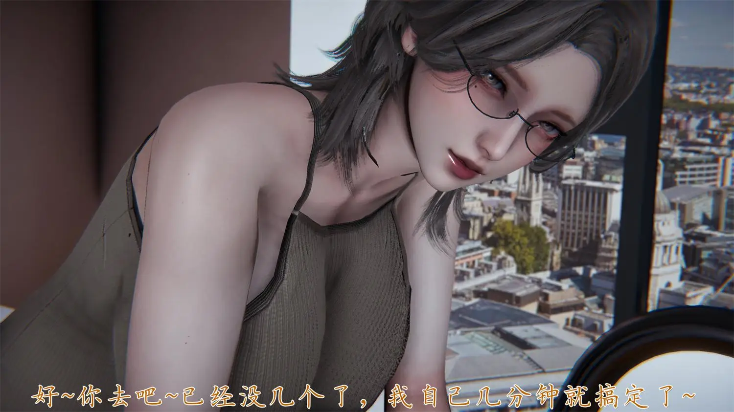 [3D全彩] 邪恶变形系统01-08+旧版X4+短篇-屌啦A梦01-02+小說 [847.6MB]-漫画客