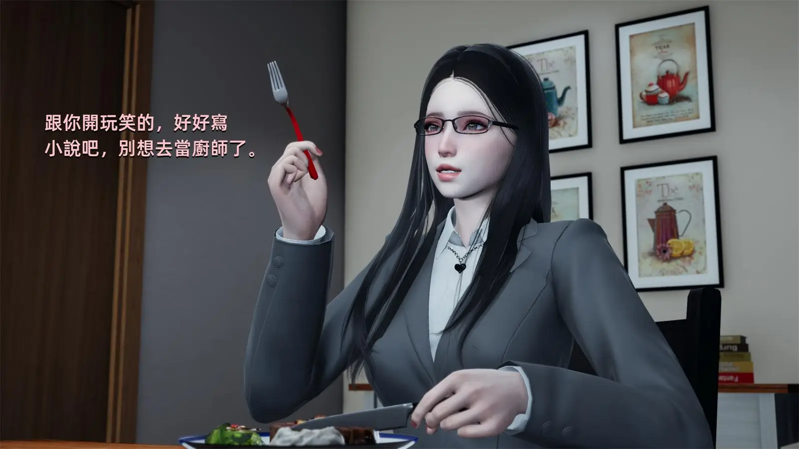 [3D全彩] 女總裁與清潔工NTR_01-04[巨汝] [243MB]-漫画客