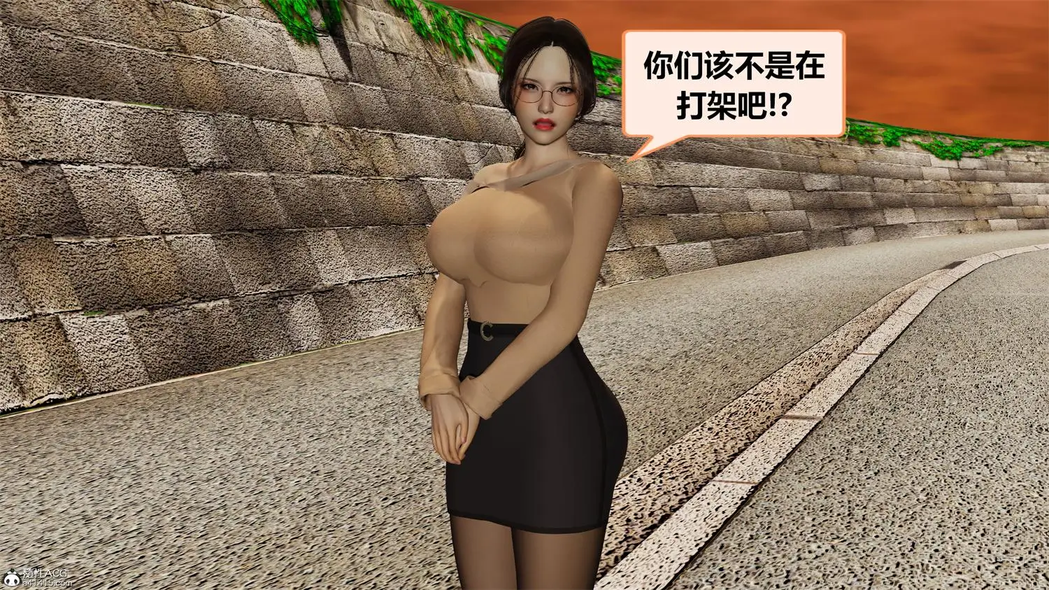 [3D全彩] 学霸的老师妈妈 [213.5MB]-漫画客