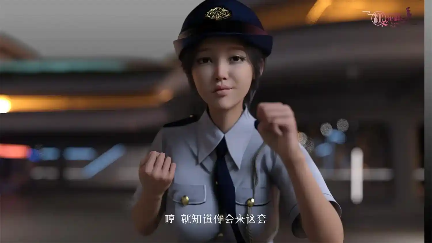 [3D全彩] 勇敢的心 [137.5MB]-漫画客