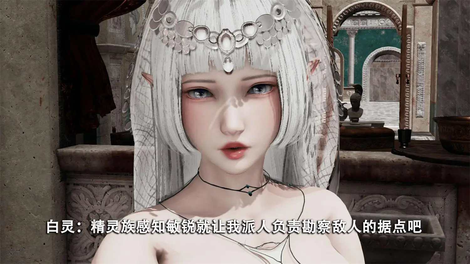 [3D全彩] 魔导世界01-19+番外 [1.4GB]-漫画客