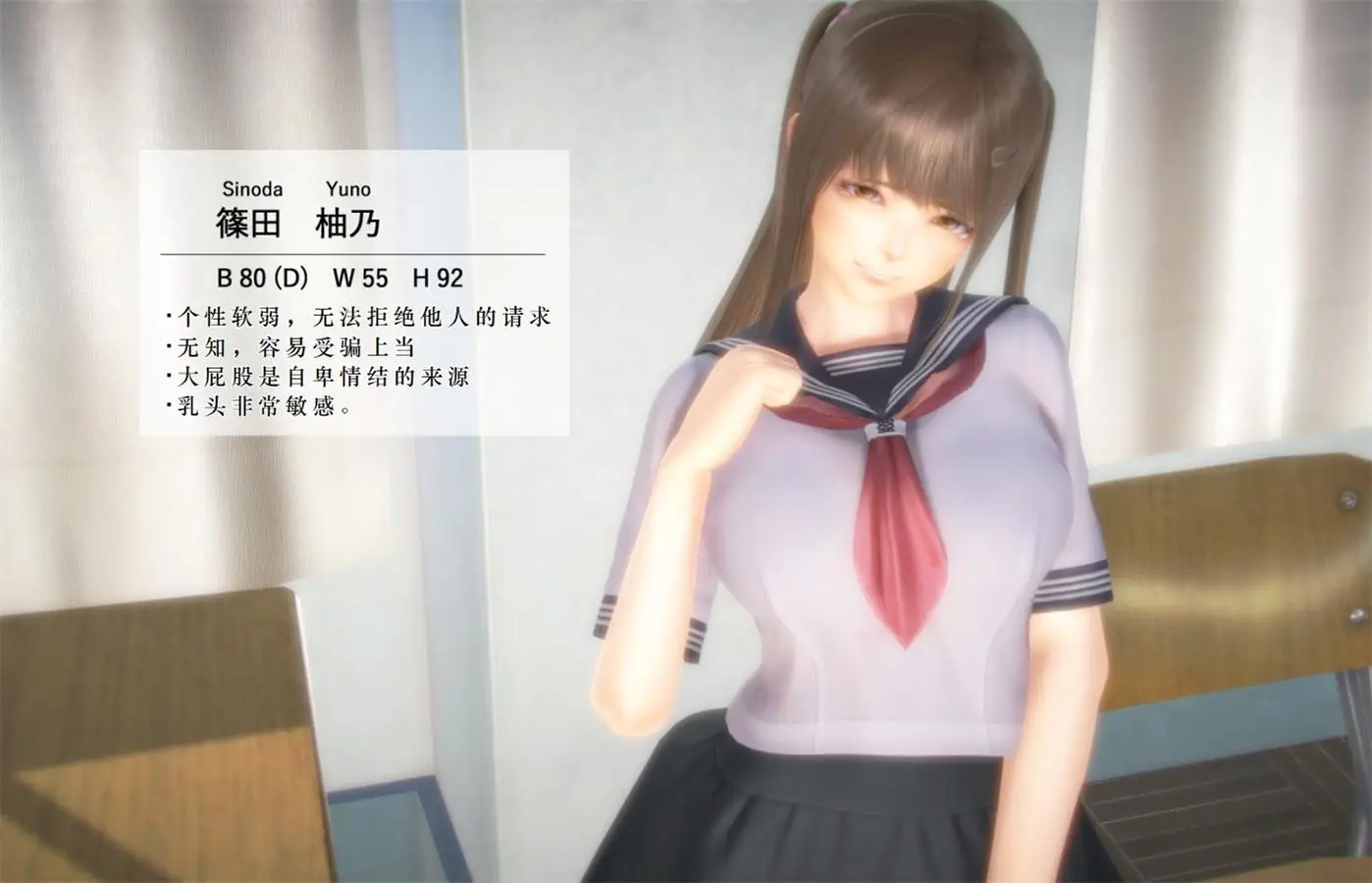 [3D全彩] 痴漢日記01-03 [108MB]-漫画客