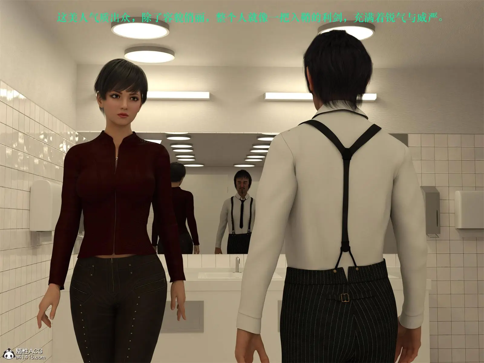 [3D全彩] 蹂躏女刑警-宿命01-10+小剧场+特典X2+番外X2+DLCX2+小说X29 [3.1GB]-漫画客