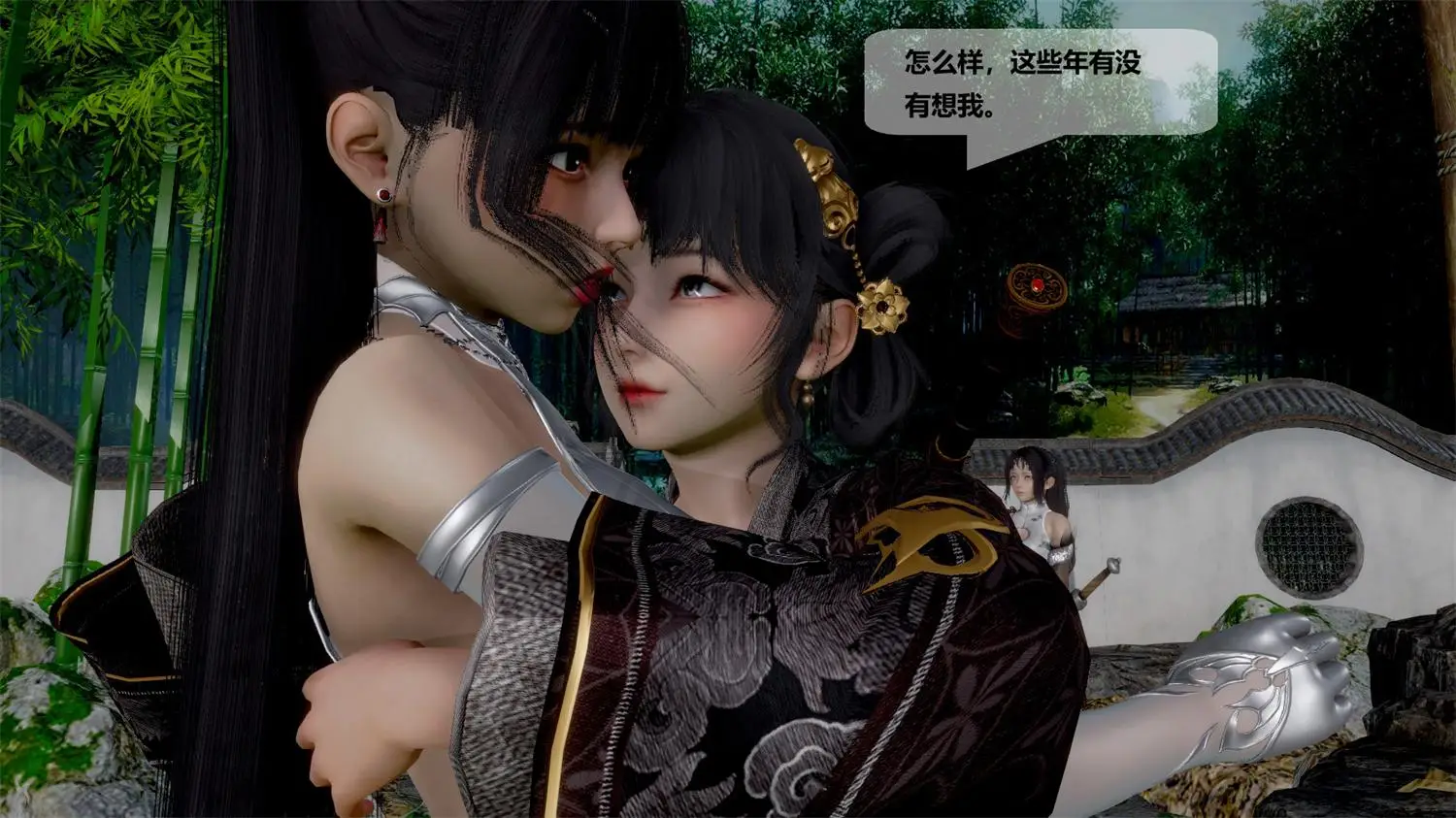 [3D全彩] 十二缚具00-02+初设 [245.5MB]-漫画客