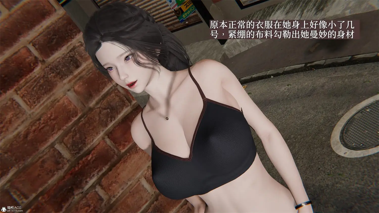 [3D全彩] 绿帽都市 [234MB]-漫画客