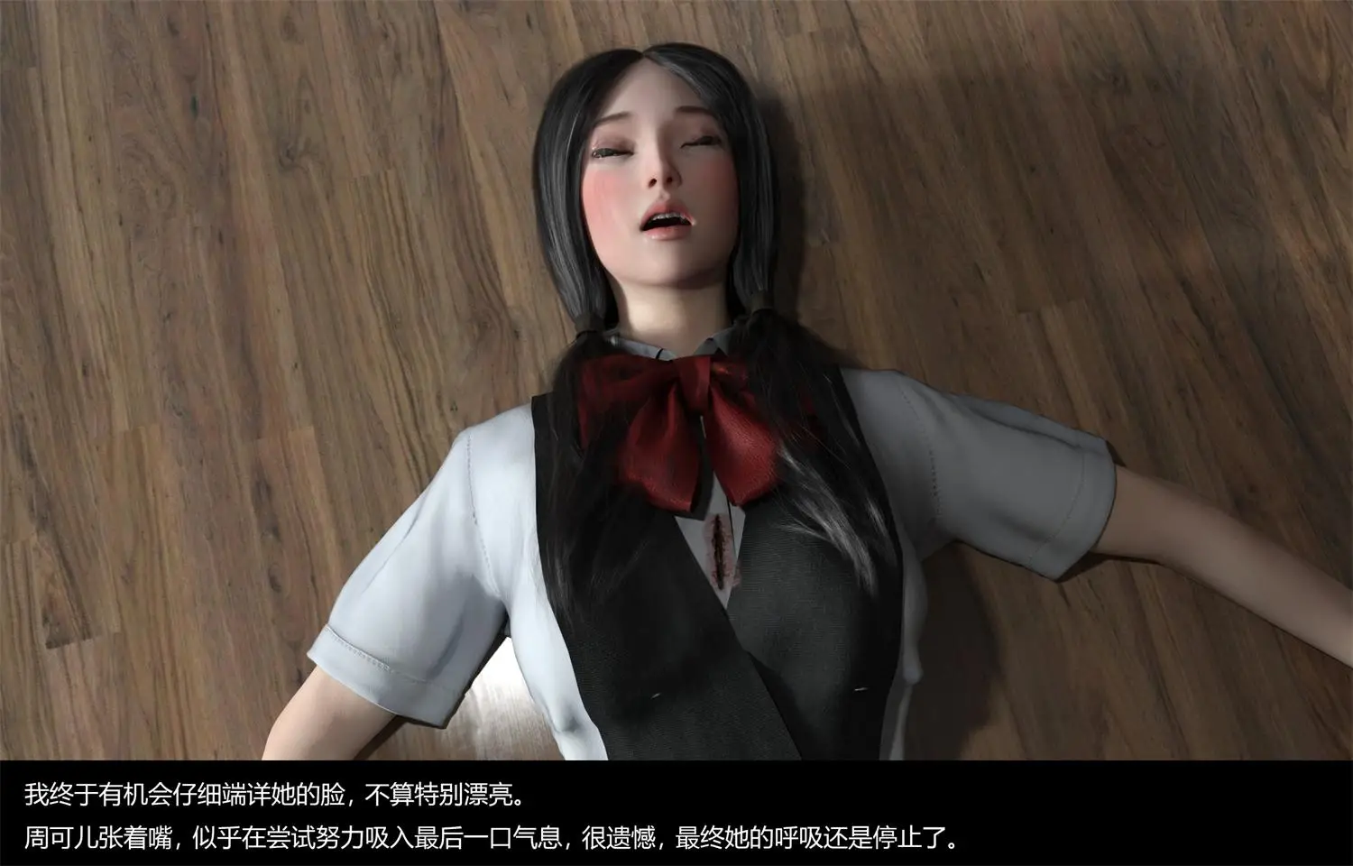 [3D全彩] 吃鸡游戏 [172.8MB]-漫画客
