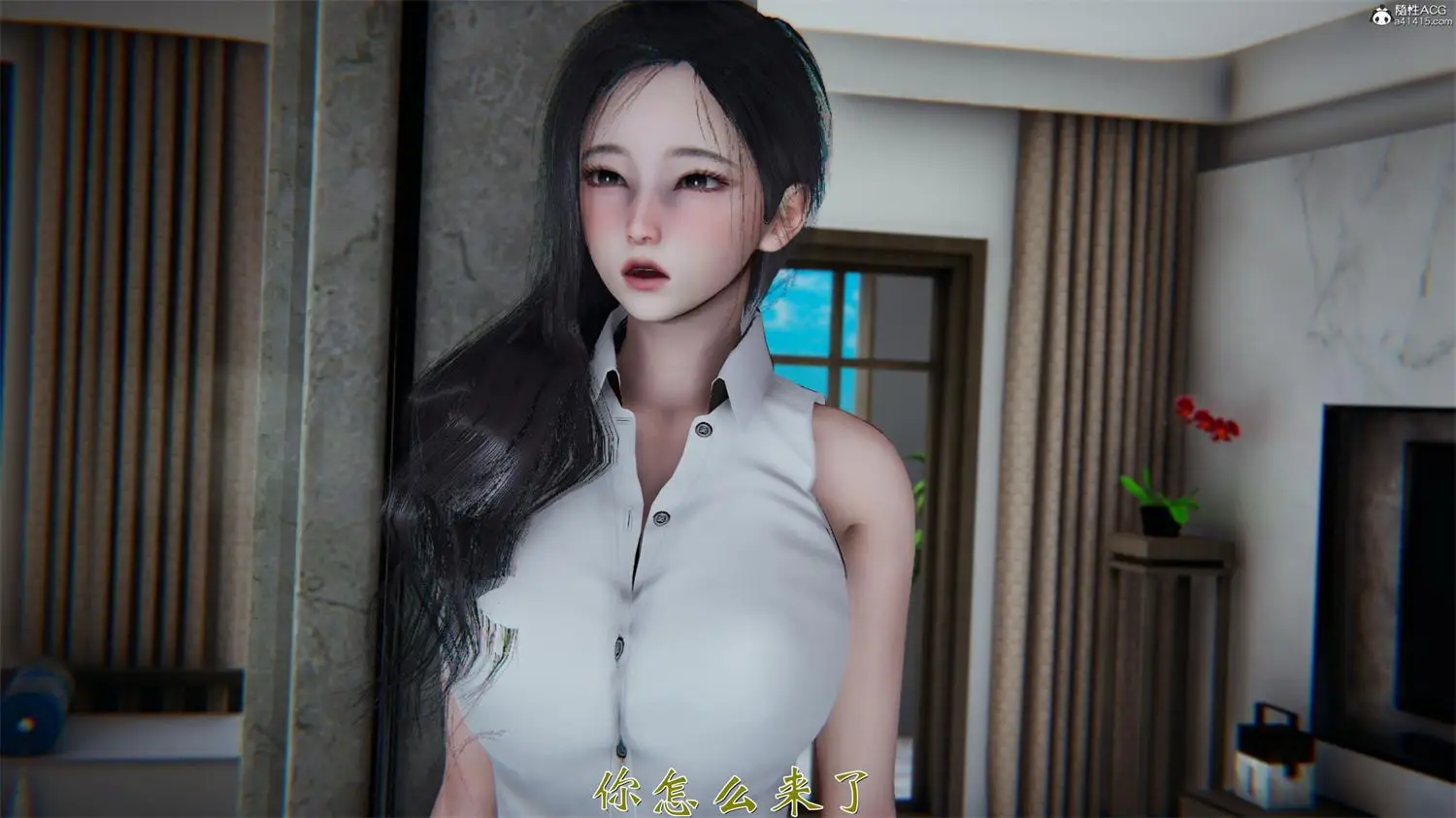 [3D全彩] 我和大嫂一家的故事 [222.3MB]-漫画客