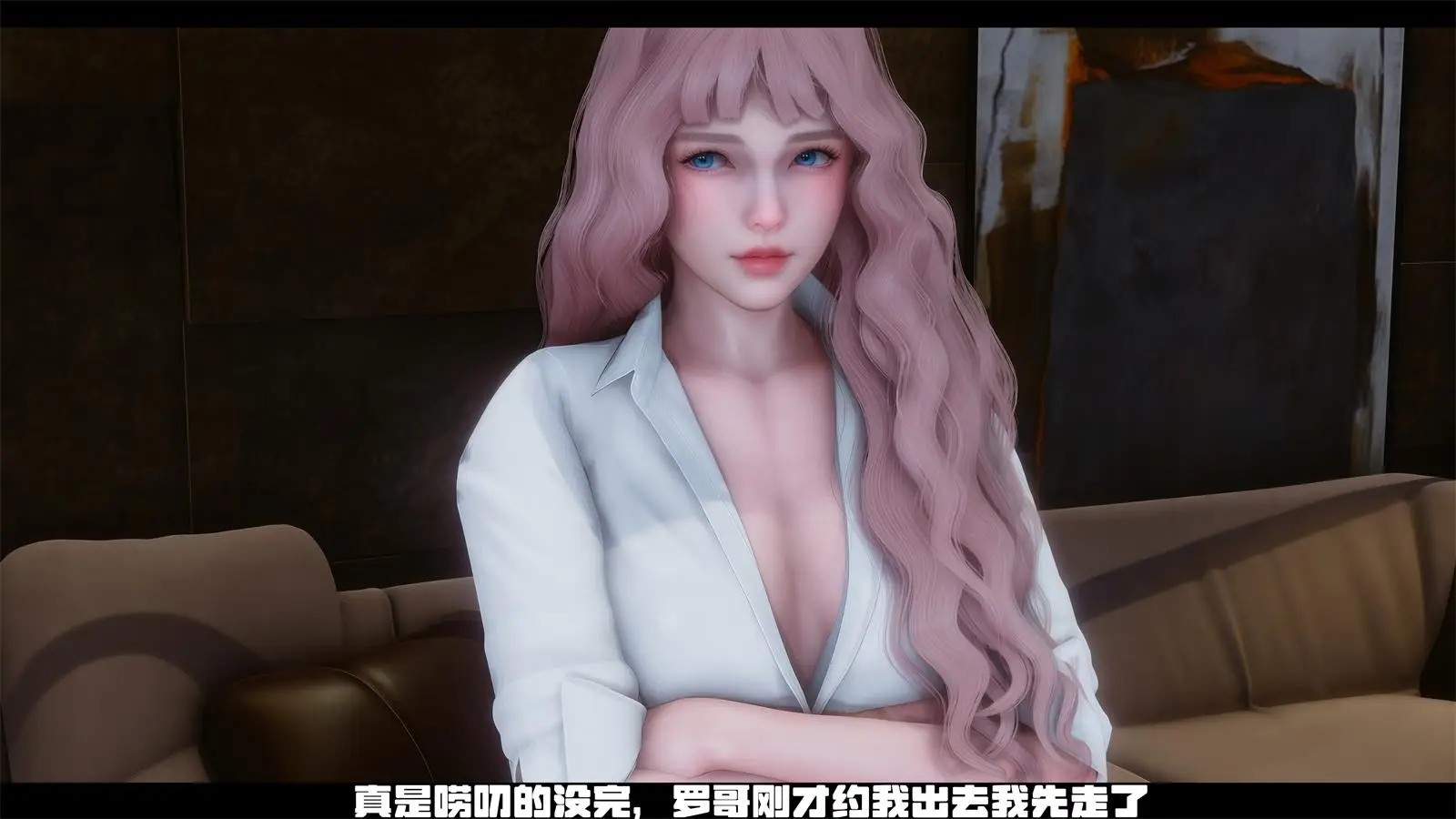 [3D全彩] 潜规则下的惨剧+自知之明 [214.5MB]-漫画客