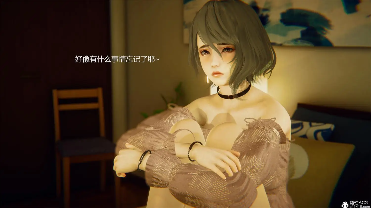 [3D全彩] 姐妹花的末路[贱尸] [331MB]-漫画客