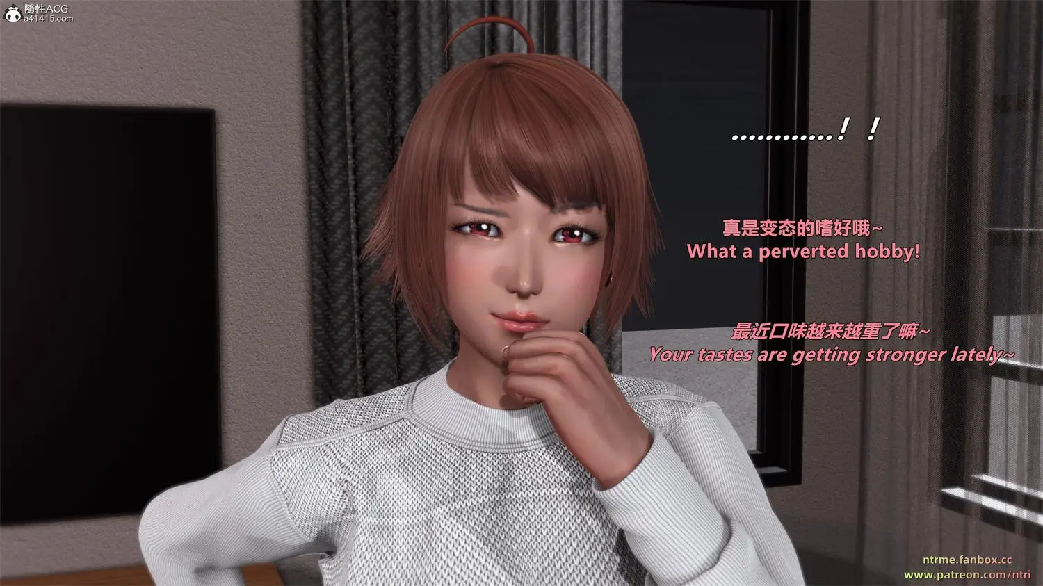 [3D全彩] NTR模拟器 田野公路露出摄影+小剧场-圣诞特辑 [337.6MB]-漫画客
