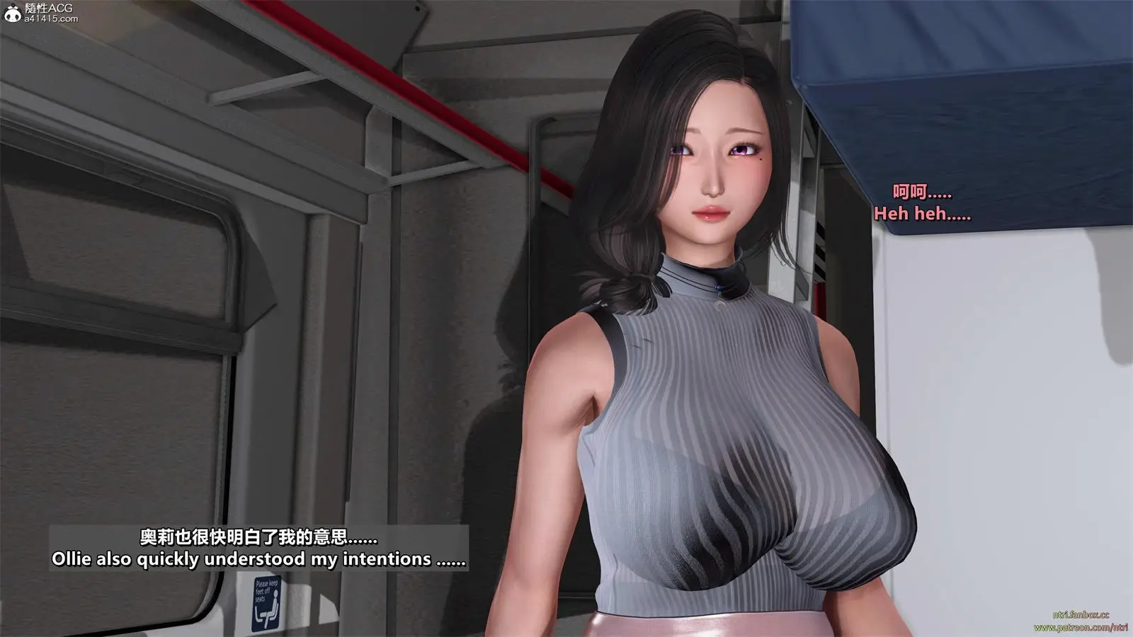 [3D全彩] 分享我那引以为傲的妻子-奥莉Ollie [316.6MB]-漫画客
