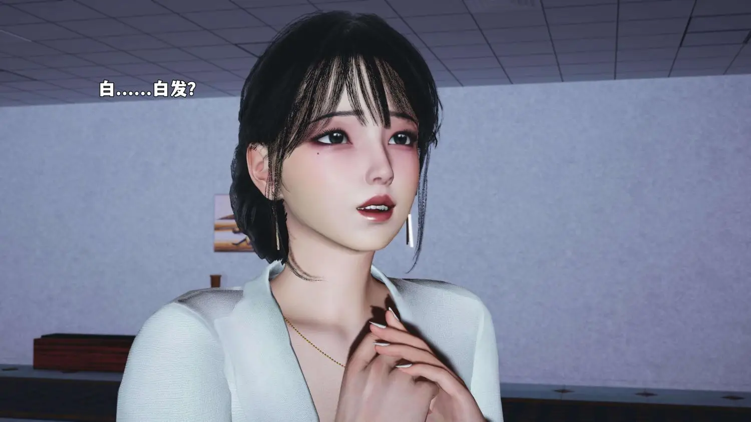 [3D全彩] 我成了大反派第三季01-27+特典X2+番外66.1 [1.8GB]-漫画客
