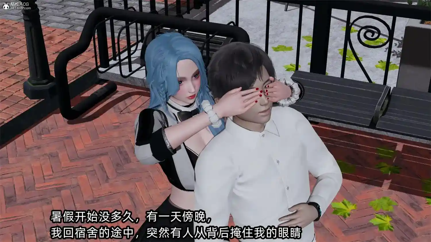 [3D全彩] 凌辱女友01-14(完) [1.08GB]-漫画客