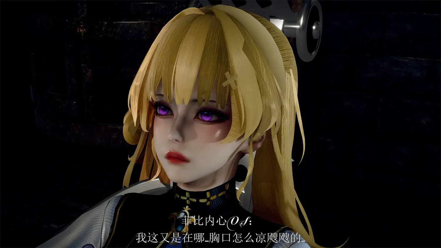 [3D全彩] 向忍冬的宣战00-03+痒奴的菲比01-02 [239.7MB]-漫画客