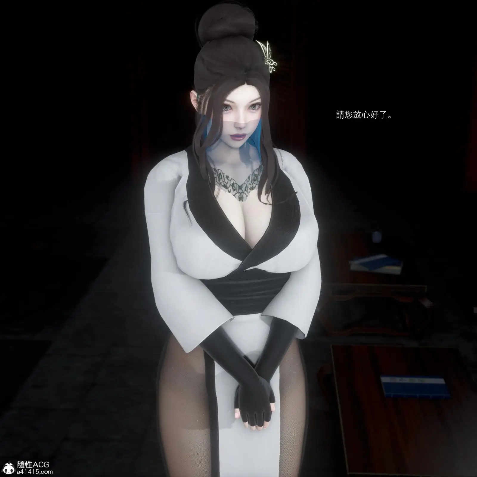[3D全彩] 忍者01-02 [220.6MB]-漫画客