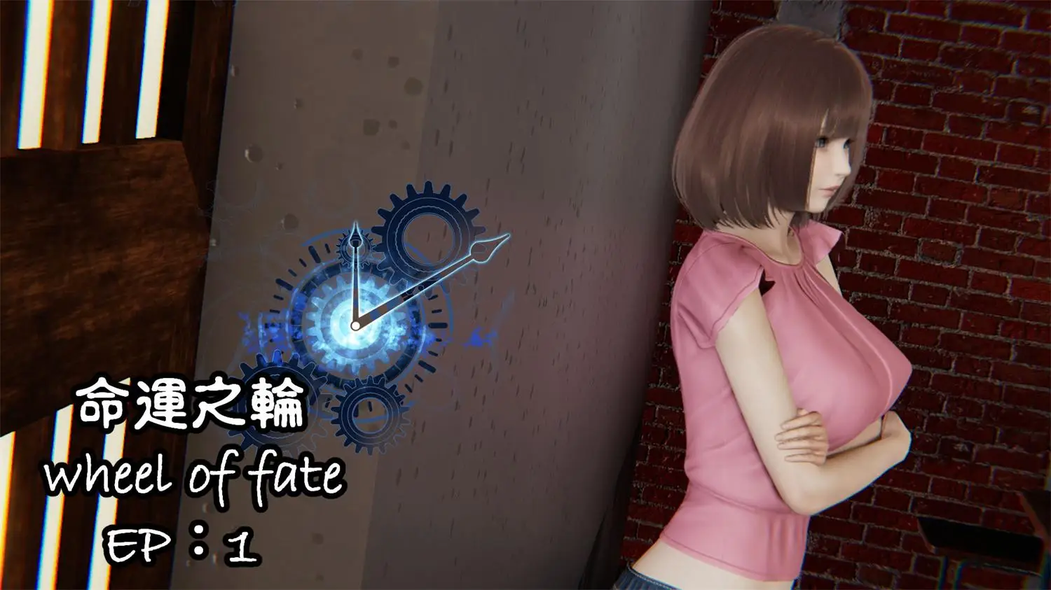 [3D全彩] 命運之輪01-08 [202MB]-漫画客