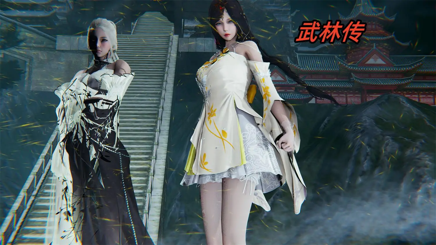 [3D全彩] 武林传 [181MB]-漫画客