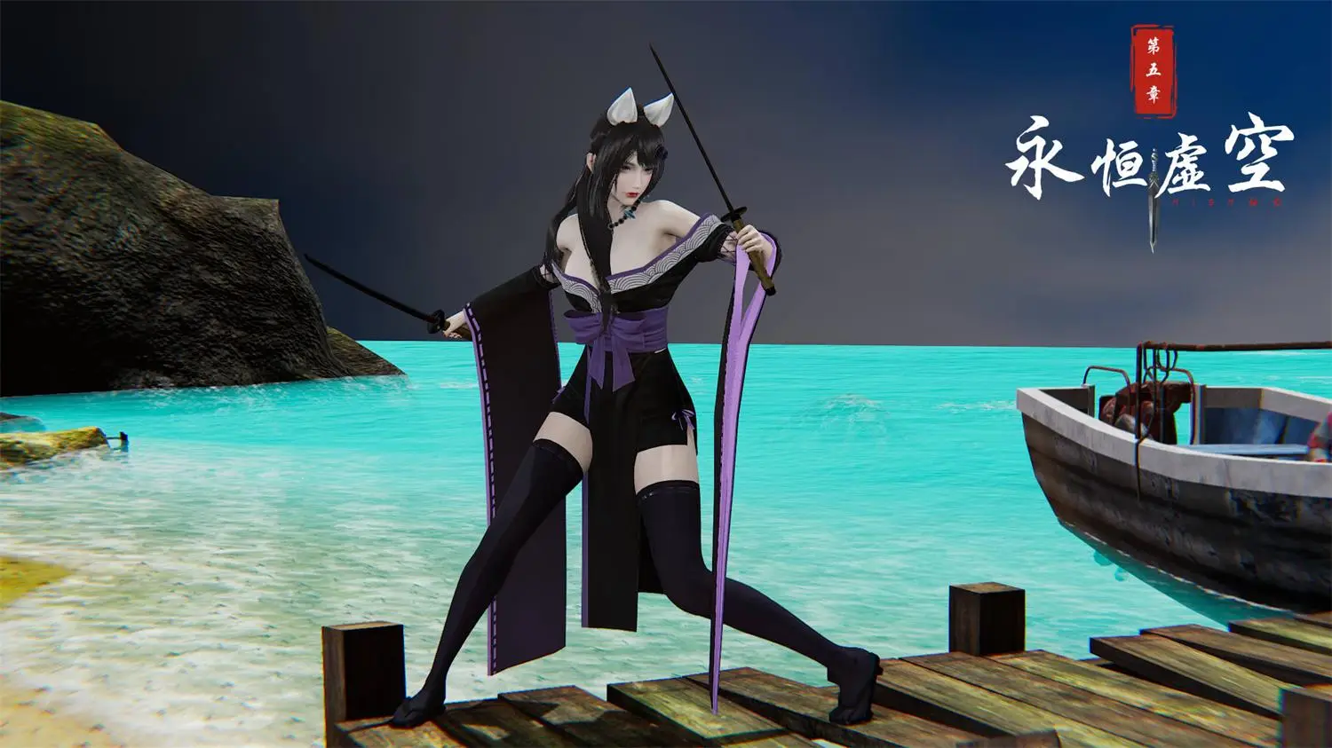 [3D全彩] 永恒虚空01-05+巨汝教师妈妈的日常01-02 [551MB]-漫画客