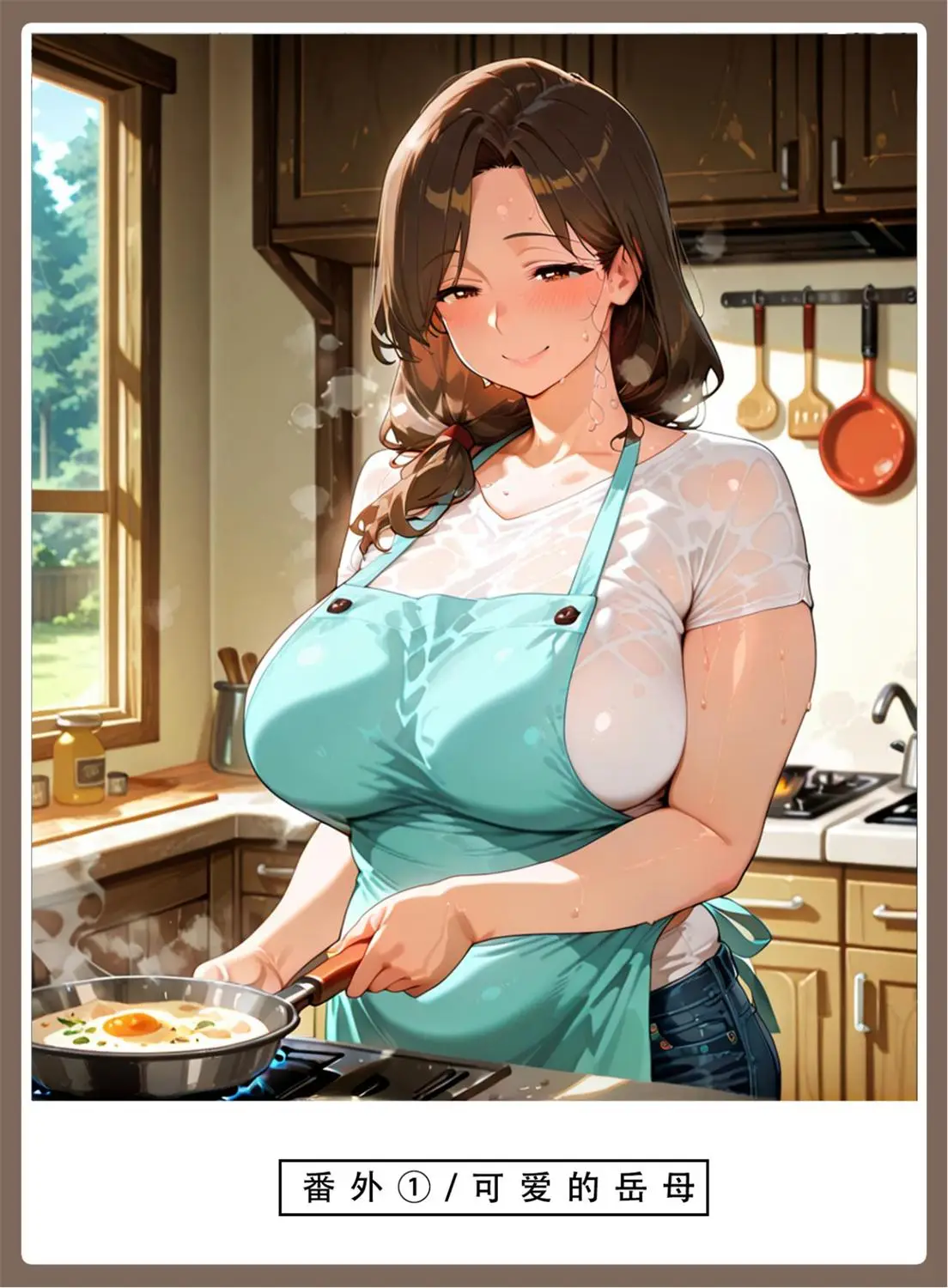 [3D全彩] 喜欢捉弄人的锐锐同学01-04+番外1-2+赠品 [301.8MB]-漫画客