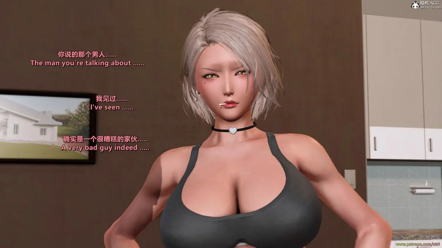 [3D全彩] 强势的姐姐为我而堕落 [332.3MB]-漫画客