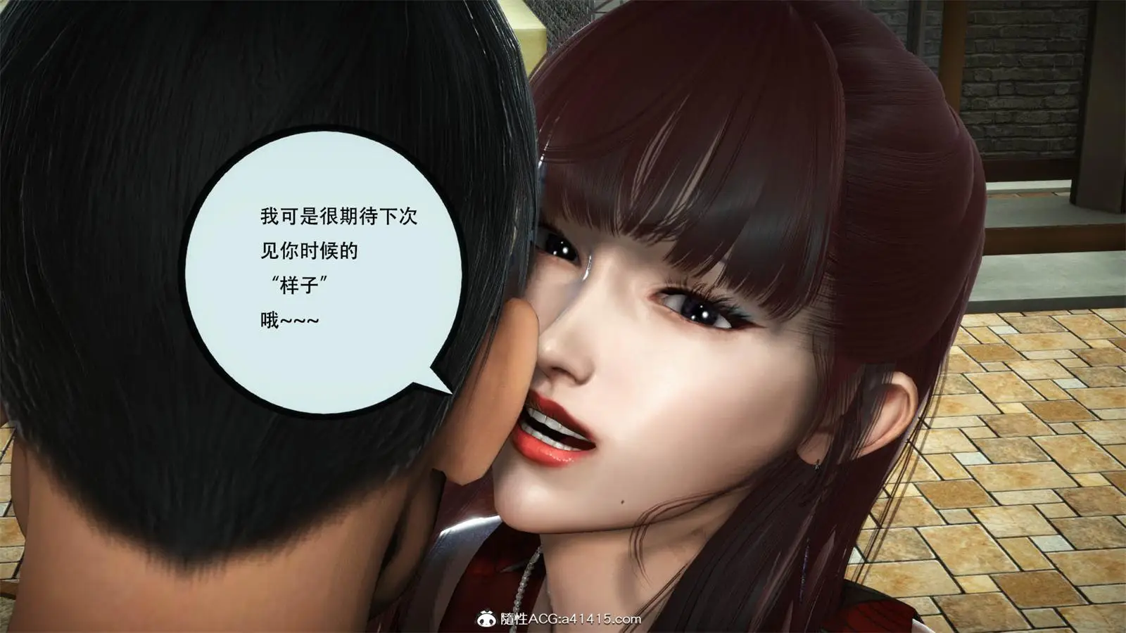 [3D全彩] 入替皮杖番外-苏丁绮篇01-12+旧版01-29+后传01-03+短篇01-07 [541.1MB]-漫画客