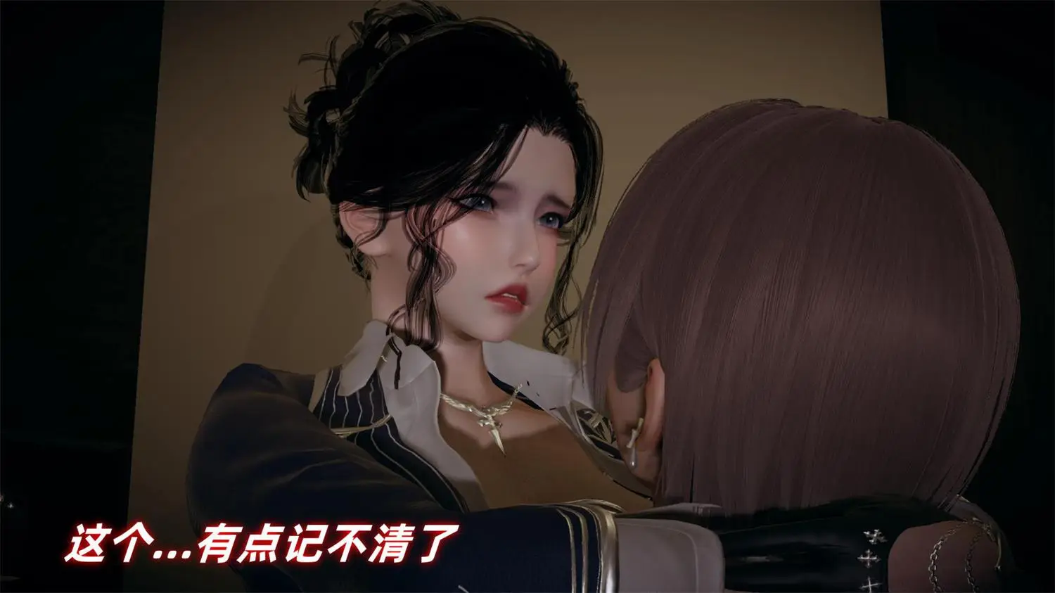 [3D全彩] 美母任务书01-11 [643MB]-漫画客