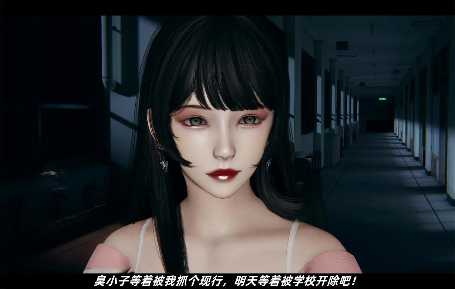 [3D全彩] 虚幻异梦01-03+醉酒失身+天降之妹 [378MB]-漫画客