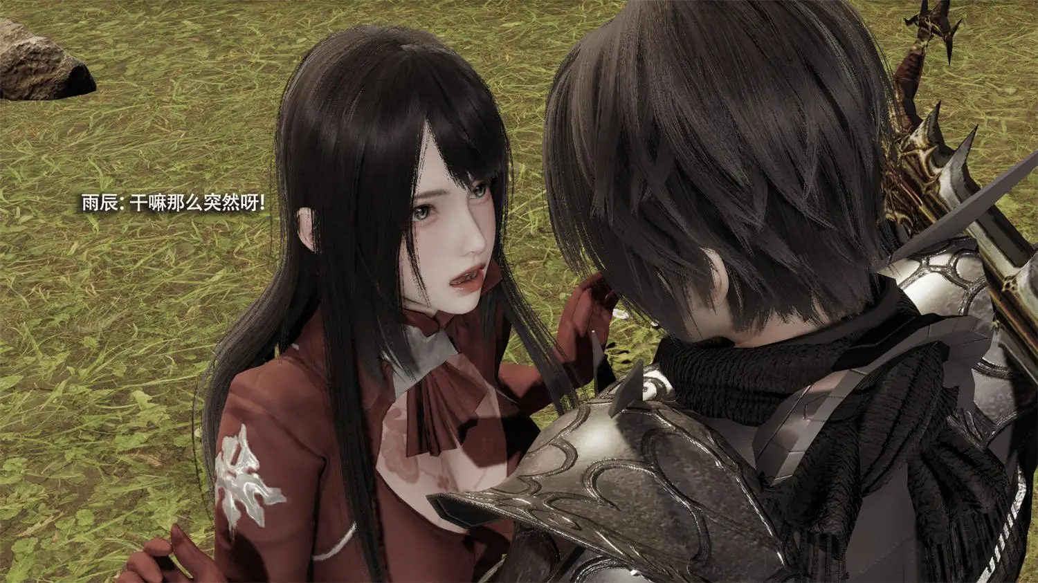 [3D全彩] 我对NTR的执念01-03 [262.6MB]-漫画客