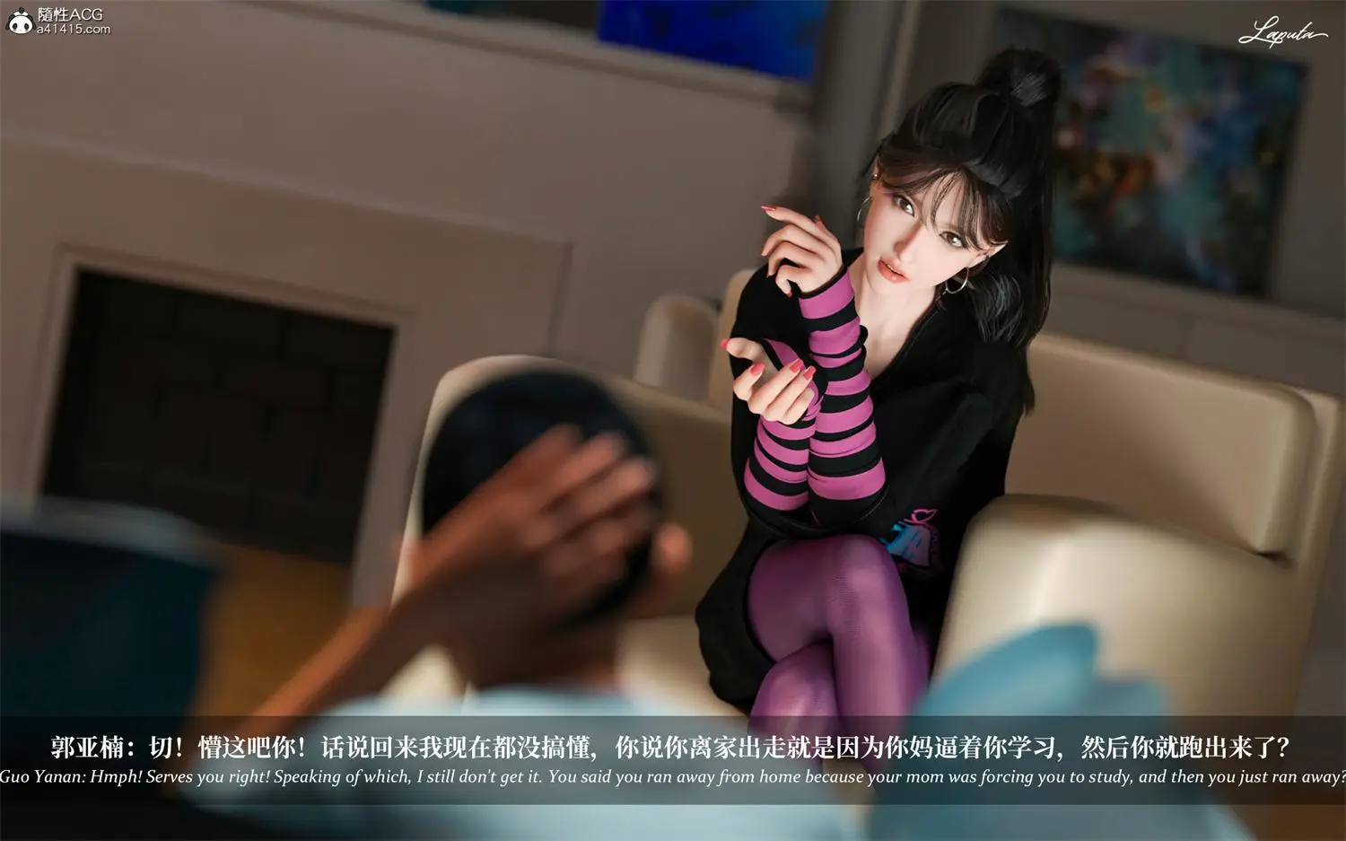 [3D全彩] 银母日记01-6.2 [2.1GB]-漫画客